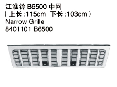 江淮铃B6500中网